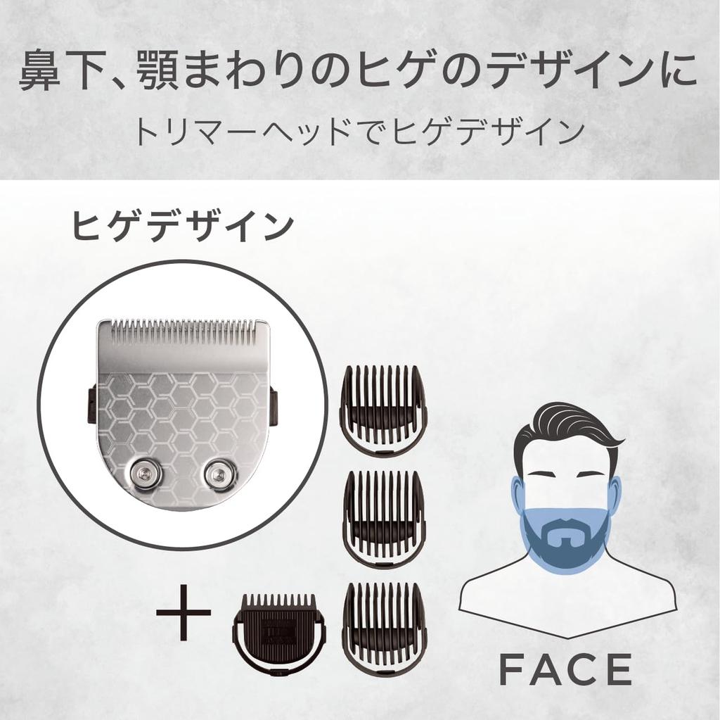 Cuisinart for Men Grooming Kit Beard Design Shaving Nose Hair Care Body Grooming Rechargeable Overseas Compatible Black Men's Hair/Ear CMG-5100/KJ