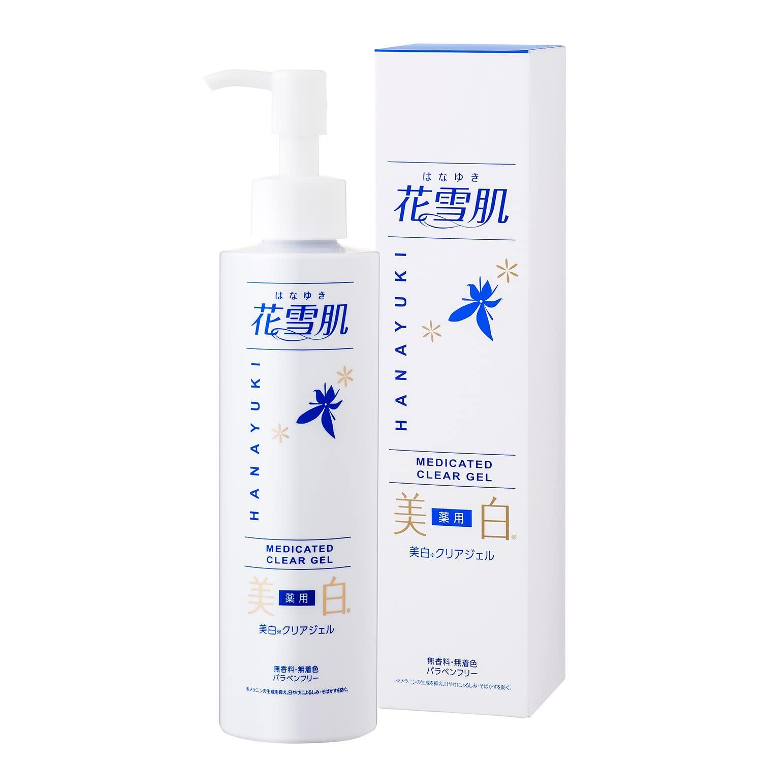 

Hanayuki Skin (Hanayuki) Medicated Whitening Clear Gel [Contains Serum and Moisturizing Ingredients] Wash-Off Mask, Quasi-drug (200ml)