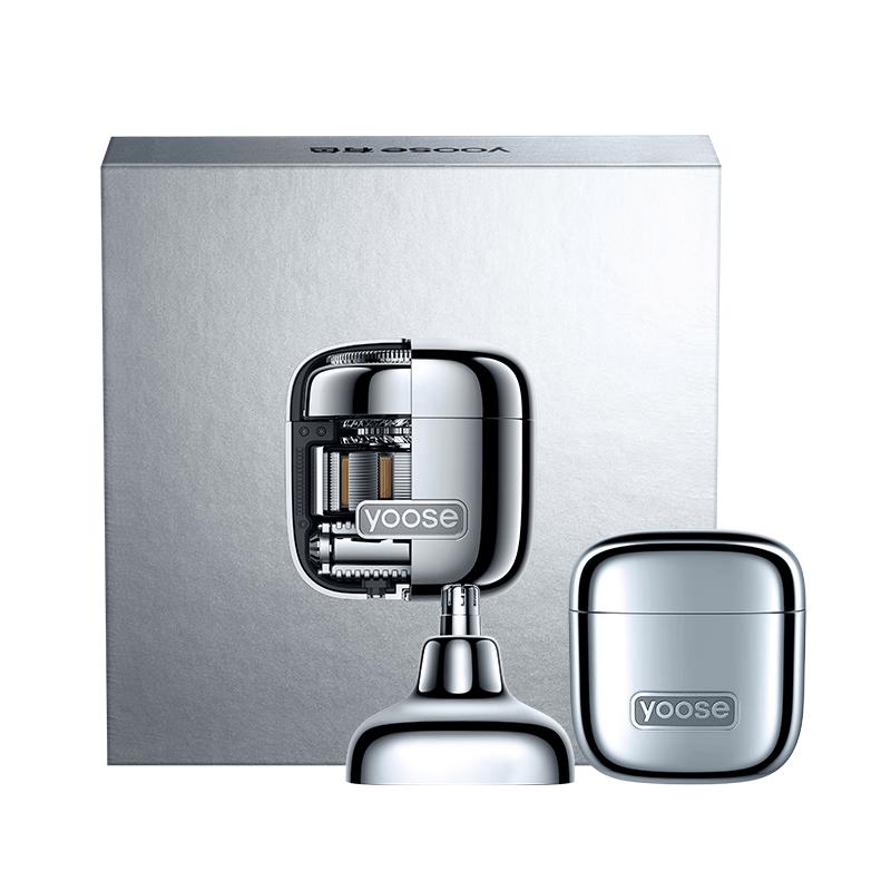 Yoose Mini Cube 2-in-1 Electric Shaver & Nose Trimmer CN plug (adapter included)