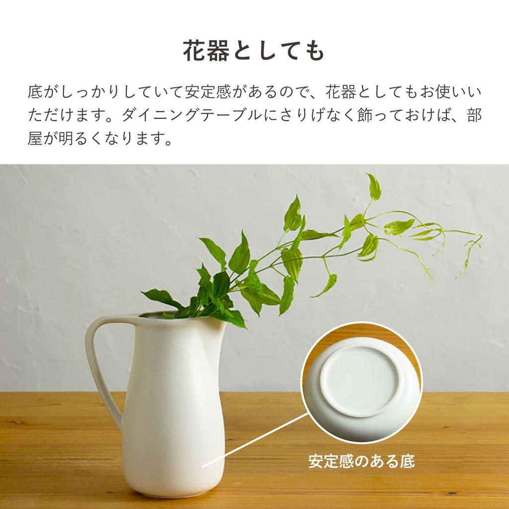 Kamoshika Douguten Large Capacity Pitcher, 1.3L, Suitable for Water, Soup, or as a Flower Vase, Made in Banko Ware, for Pots and Dashi (White)
