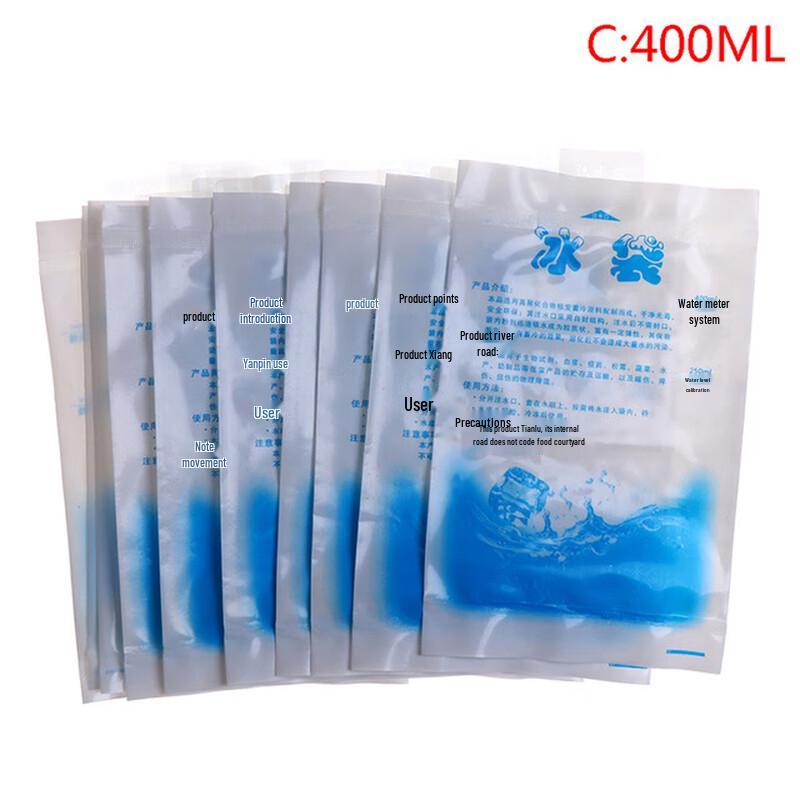 Disposable Water-Fillable Ice Packs