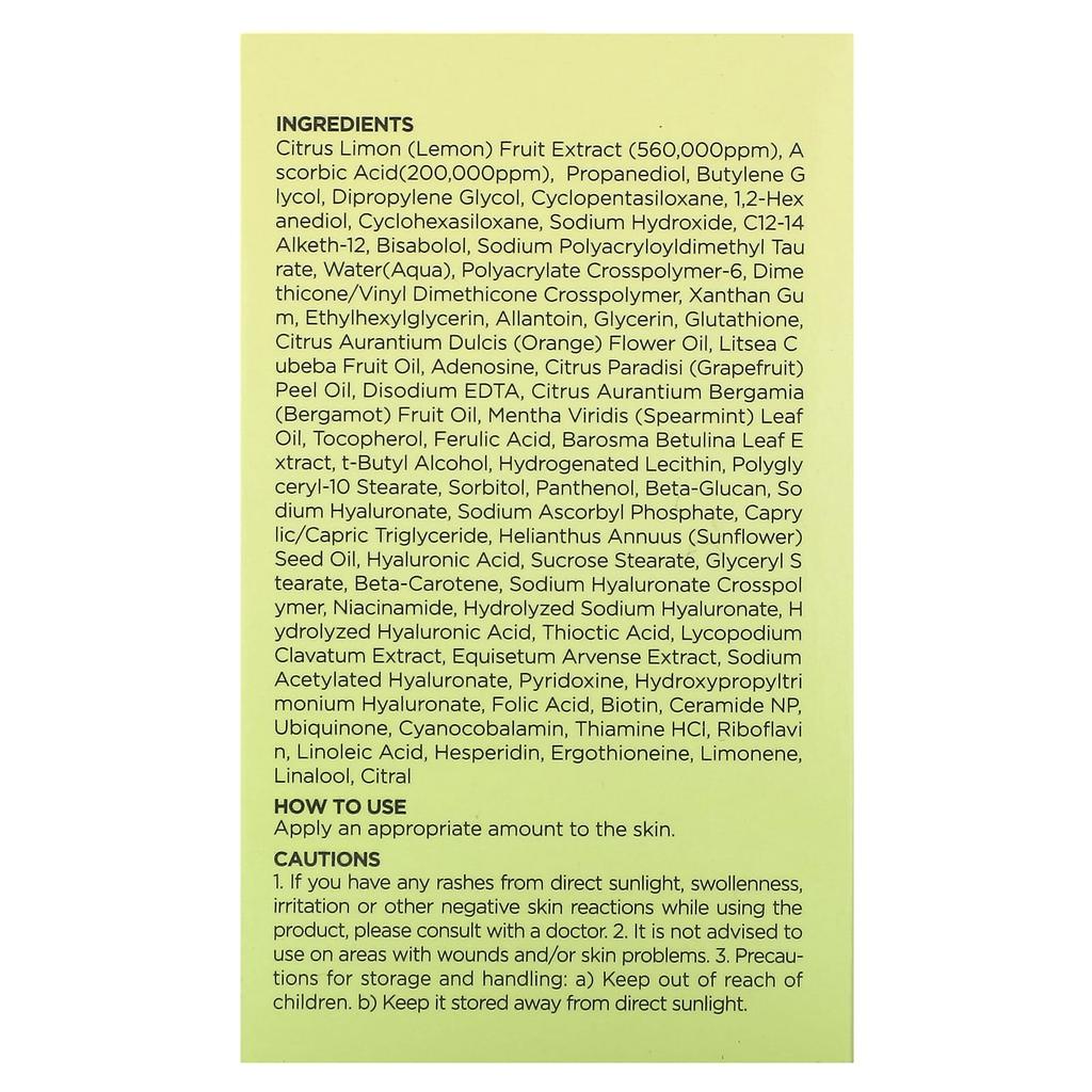 Anua, Green Lemon VitaC Blemish Serum 20%, 0.70 fl oz (20 g)