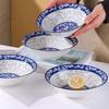 ZISIZ Blue and White Porcelain Bowls