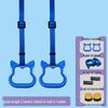 WEZHO Kids Cartoon Fitness Pull-Up Rings