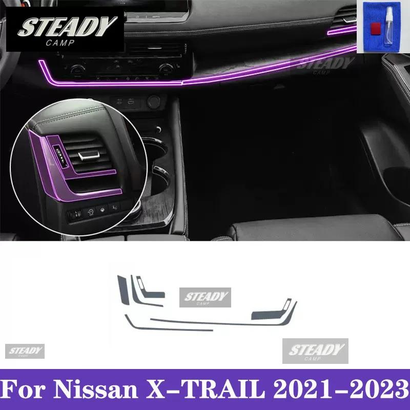 For Nissan X-TRA 2021-2023 Car interior Center console transparent TPU Paint protective film Anti scratch sticker LCD scree PPF