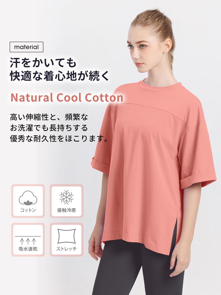 York BIG Tee Yoga Wear Short Quick Body Long Length M Size [Lupa] T-Shirt, Women's, Sleeve, Absorbent, Drying, Coverage, / Lavender,