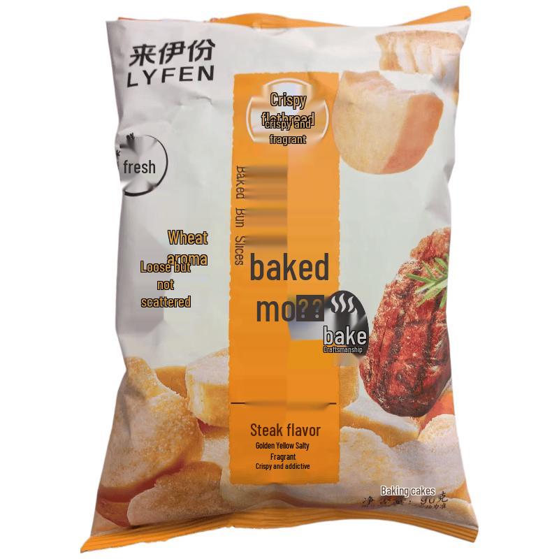 Laiyifen Steak Flavor Crispy Bread Chips