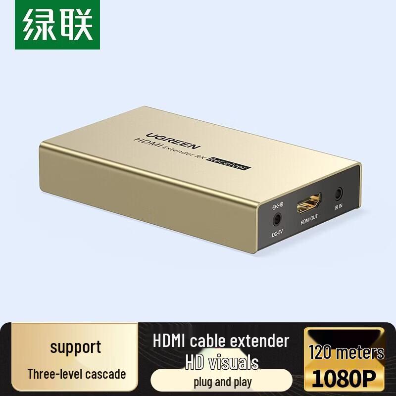 UGREEN HDMI to RJ45 120m Extender