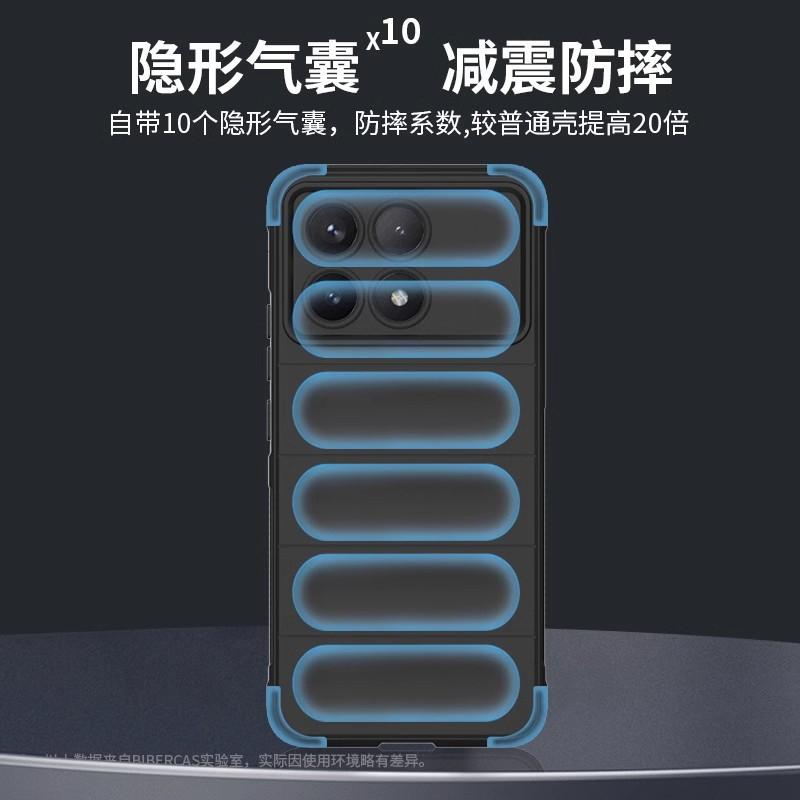 Compatible with Xiaomi 14/13 phone cases, full-coverage shockproof Redmi Note 13 Pro soft case K70/K60 anti-slip new models