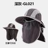 Bucket Hat Breathable Sunshade Sun Protection Hat Men and Women Plus Brim Sun Hat Outdoor Quick Drying Mountaineering Fishing Hat