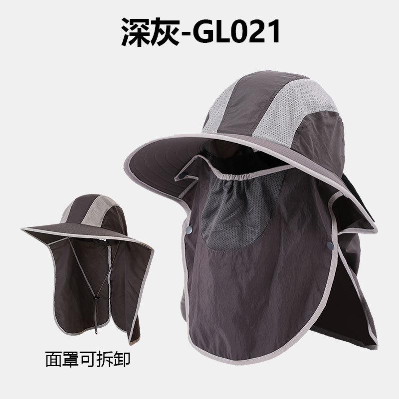 Bucket Hat Breathable Sunshade Sun Protection Hat Men and Women Plus Brim Sun Hat Outdoor Quick Drying Mountaineering Fishing Hat