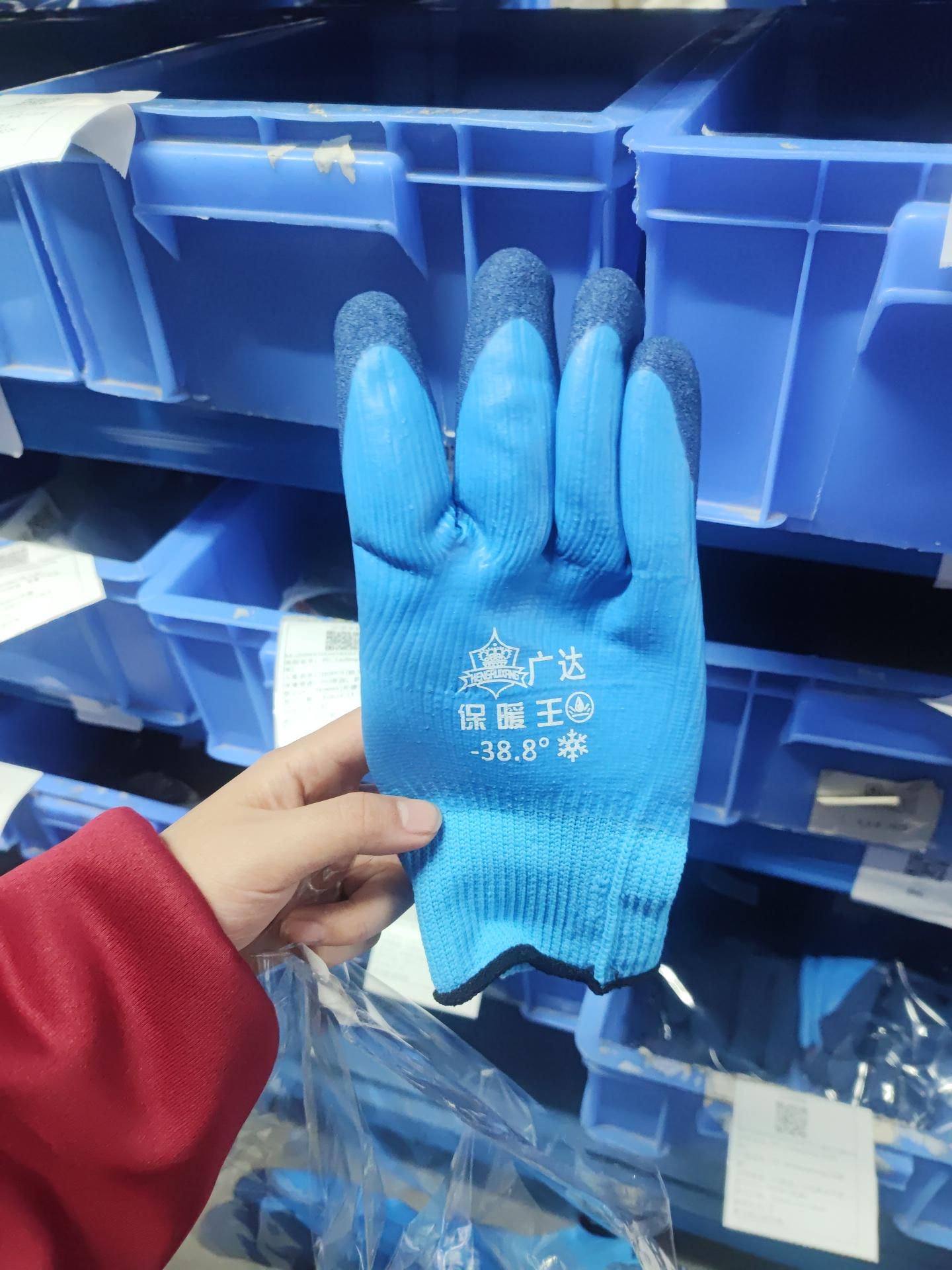 

Зимові утеплені робочі рукавички з флісовою підкладкою One Size