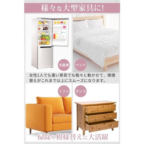 Furniture Sliders [Smooth and Stable] Furniture Moving Pads, 41mm Diameter, "Set of 8 - Move Furniture Without Dent or Scratching Floors" [DRAL] (Roun