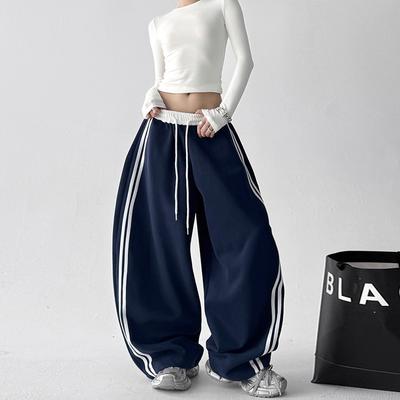 Striped Contrasting Color Wide-leg Pants Women's Autumn New High-waisted Loose and Thin Straight Casual Floor-mopping Trousers