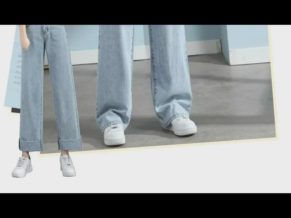 Women's High Waist Adjustable Jeans: Korean Style, Slimming, Wide-Leg, Floor-Length, All-Match Pants for Spring