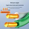 SAMZHE SZ-6305C Cat6 UTP Network Cable