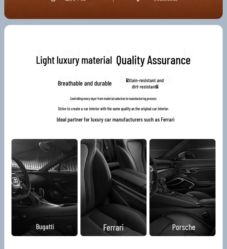 BYD U8/U9 Car Headrest & Lumbar Support Washable Double-Sided Neck Pillow