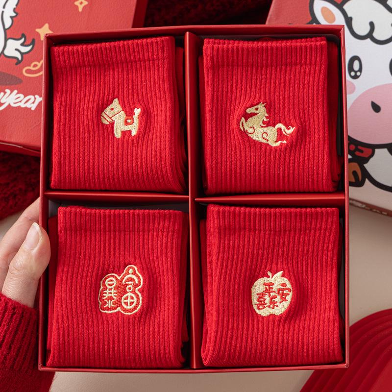 Year of the Horse Lucky Zodiac Embroidered Red Socks - Unisex Festive Mid-Calf Gift Box