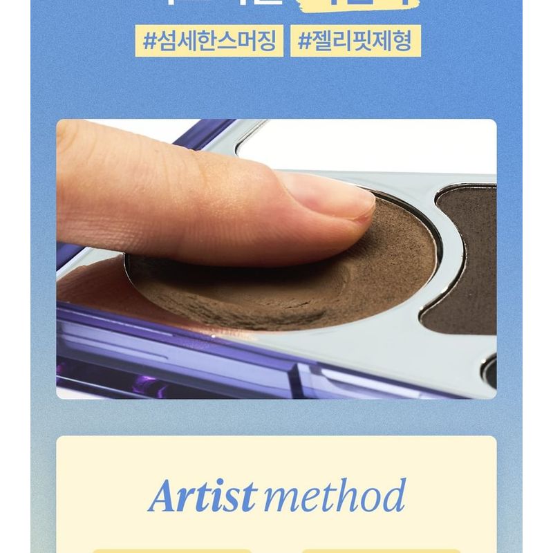odiD Artist Hair Concealer Palette