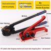 PET/PP Plastic Steel Strap Manual Tensioner & Pliers for Packaging & Bundling