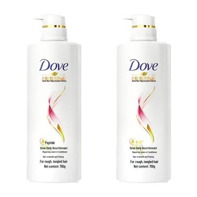 Daily Nourishing Repair Hair Essence Conditioner