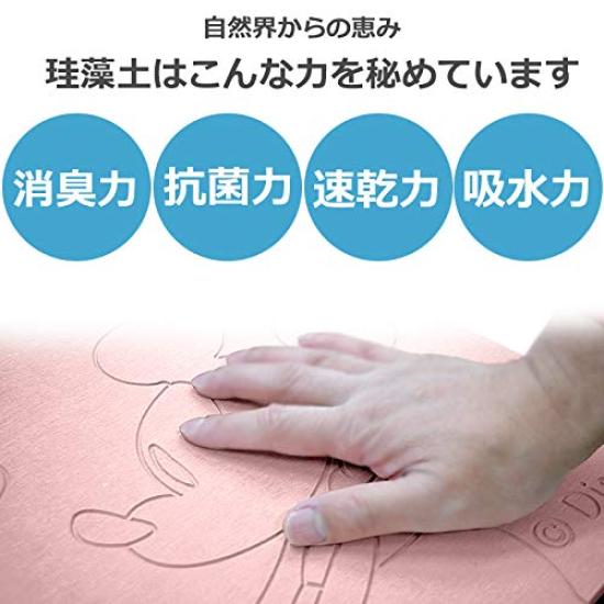 in Disney Diatomaceous Earth Bath No Washing Perfect for Baths and and Dust Suitable for Kids [Asbestos-tested Japan] Mat, Large, 55x40cm,