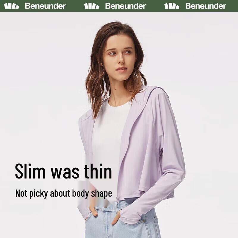 Jiaoxia Three-Fold Manual Sun & Rain Umbrella