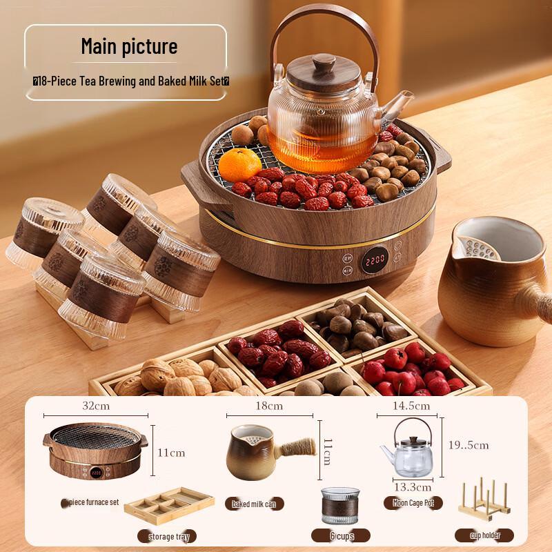 

Electric Glass Teapot & Milk Warmer 18-Piece Set