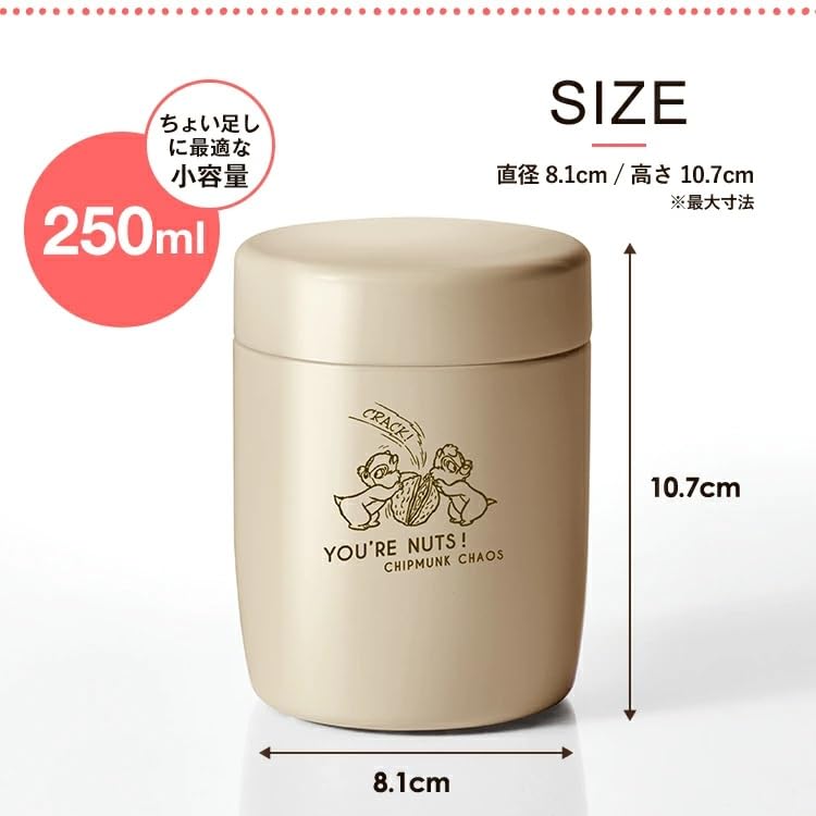 Asvel Insulated Soup Bottle HLB-SR250C(CD24) 250ml Chip & Dale Beige