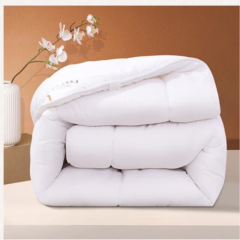 

Fuanna Shu Nuan Winter Fiber Comforter Double (203x229cm)