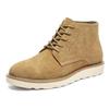 Mode Wildleder Herren Freizeit-Laufschuhe Komfort-Sneakers Schnürschuhe Solide Stiefeletten Neue Mode Herren Motocross-Stiefel Outdoor-Schuhe