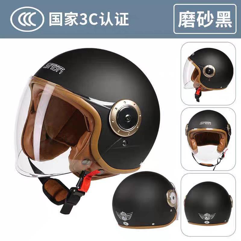 

ABS Vintage motorcycle helmet CE Retro half helmet unisex electric vehicle safety helmet Average Size54-62Head Cir матовый черный