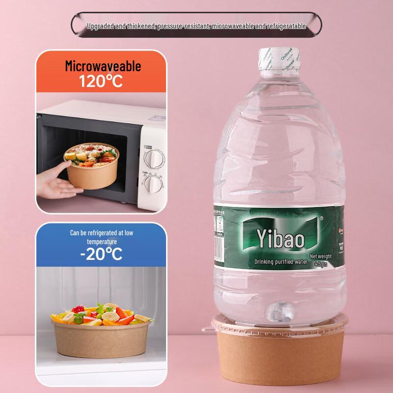 Einweg-Lebensmittelbehälter aus Kraftpapier mit Deckeln