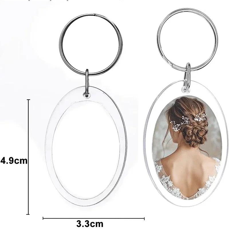 5/50pcs Transparent Photo Frame Keychain Tassels Snap-In Custom Insert Photo Acrylic Blank Keyring Clear Blank Picture Pendant