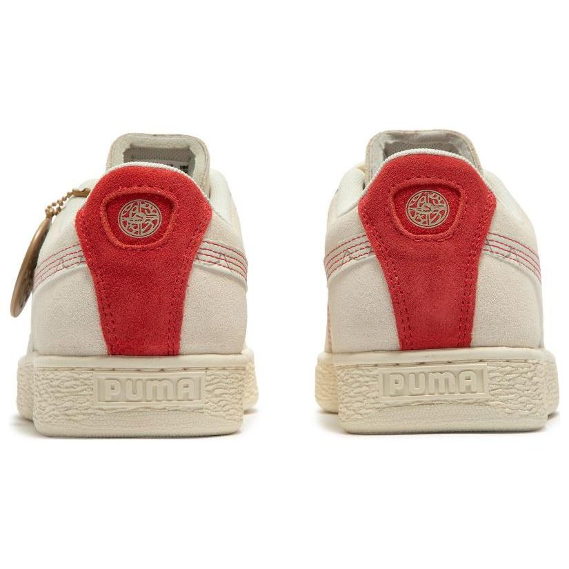 Puma Semišové CNY Papermaking Unisex Tenisky Krémová Pro-Vždy-Červená Neposkvrněná 392950-01
