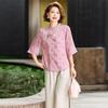 Elegant Chinese Style Jacquard Embroidered Summer Top & Pants Set