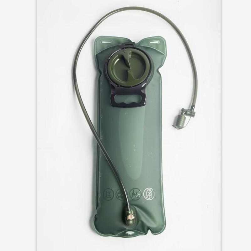Lishen Outdoor Hydration Bladder Backpack