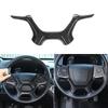 ABS Carbon fiber Steering Wheel Cover Trim Frame For Honda Pilot -22