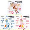 Horse Rainbow Pony Baby Rattle Plush Toy With Melodies For Sleep And Sensory Development