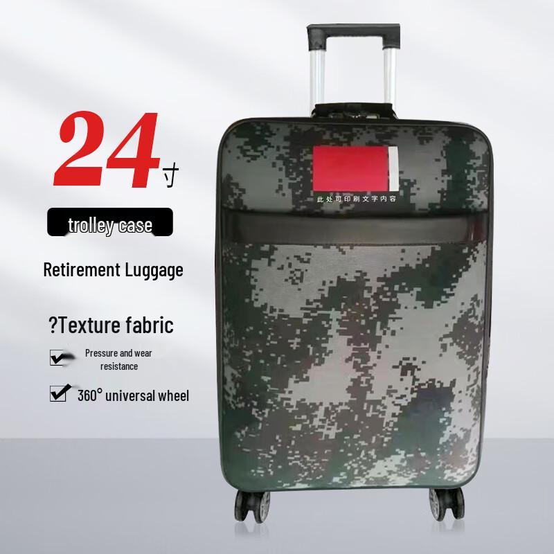 Military Camouflage Universal Wheel Luggage