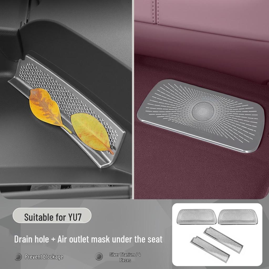 Xiaomi YU7 Car Vent Dustproof & Anti-Clogging Cover - Interior Accessory