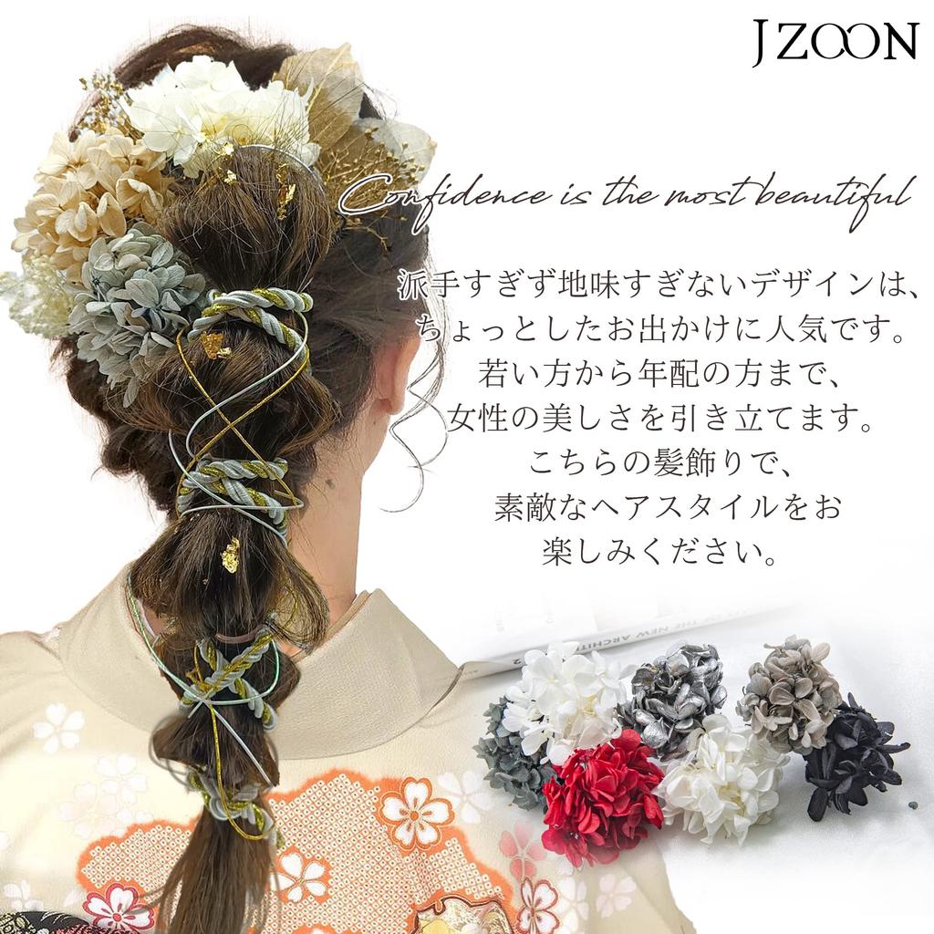 JZOON Hair Dried Gold and Silver Popular Rope Hair Photo Graduation Japanese Bride Gold Gold Y1603 Ornament, Coming-of-Age Ceremony, Flowers,