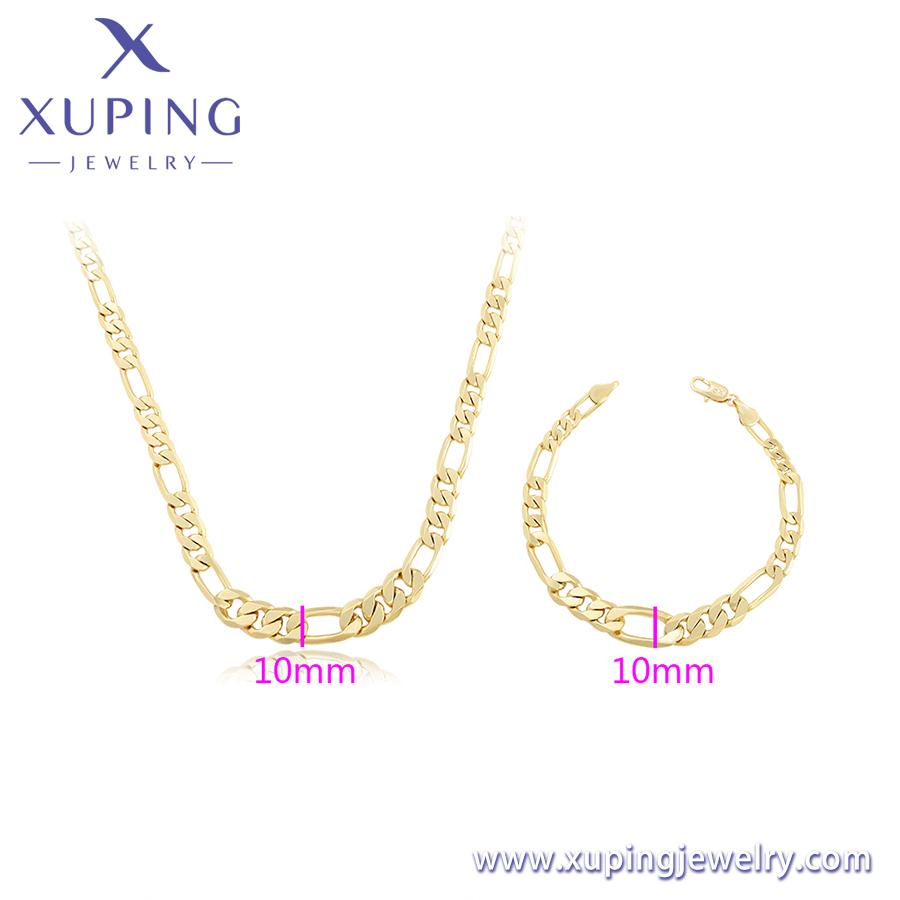 S00113589 Xuping 14K Goldfarbe Premium-Textur Hip Hop Cuban Chain Umweltfreundliches Kupfer Schwere Kette Schmuckset