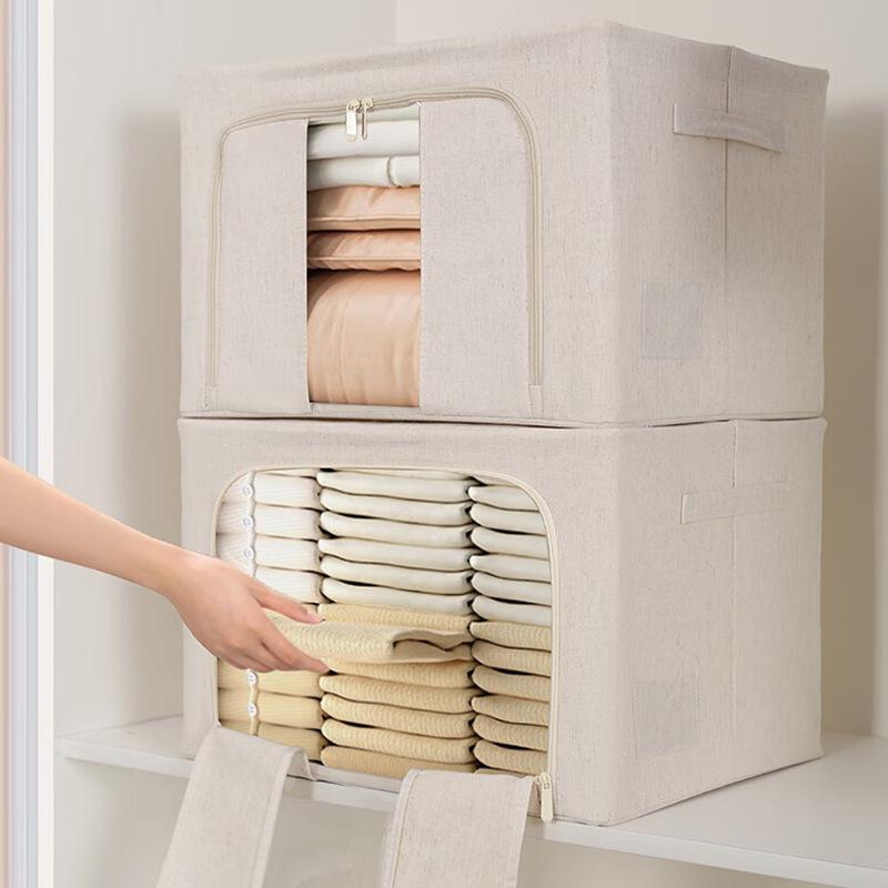 Tianshan Large Capacity Cotton & Linen Storage Box for Quilts and Down Jackets