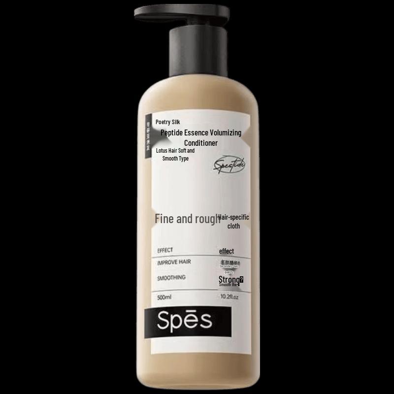 Spes Peptide Volumizing Hair Conditioner