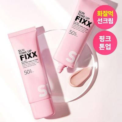 Ganztägiger Sonnenschutz Fixierer Tone Up Pink LSF50+ LSF50+ 50ml