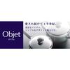Miyazaki Seisakusho Objet Steamer, 16cm, Made In Japan, 5-Year Warranty, OJ-3-1