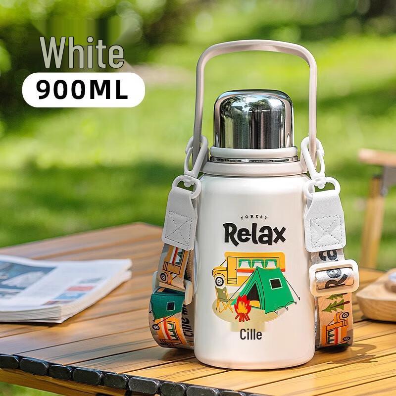 Cille Camping Family Insulated Mug