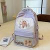 Students Third To Sixth Grade Schoolbag Cartoon Backpack Women's Backpack