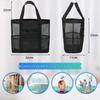 Mesh Shower Caddy: Travel Tote for Bathroom Storage, Toiletries, and Swimming Gear